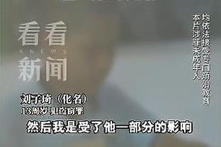 新利18官网入口截图4