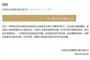 李玮峰对大罗的评价：你想拽他，都拉不动