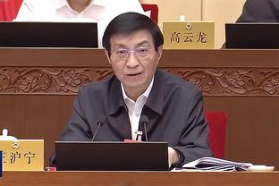 雷竞技官网raybetapp截图2