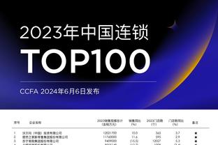 新利18体育app官网下载截图0