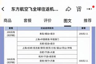 2023-2024亚冠16强抽签，为方便理解，我做了个ppt说明抽签规则