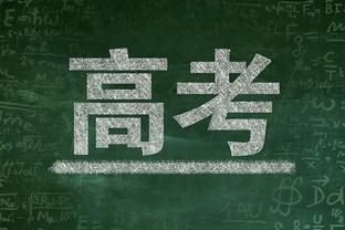 雷霆今日击败篮网 队史在年度收官战上的战绩来到12胜4负