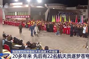 ?直播吧视频直播预告：今夜1点吉达联合出战！本泽马能否回归