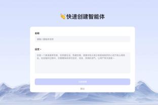 必威登录网址注册截图1