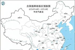 必威国际官网旗舰店电话地址截图0